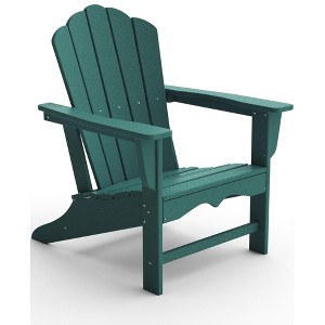 HYLEORY Fixed HDPE Adirondack Chairs - 1 of 3
