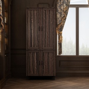 FUFU&GAGA Brown Wood Grain 4-Door  Bookcase With Adjustable Hinges Bookshelf - 1 of 4