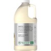 Horbaach Organic Castor Oil | 64 fl oz - 2 of 2