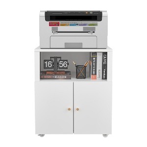 Dolonm Black /White Metal Printer Stand with File Cabinet, Storage Cabinet - 1 of 4