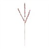Metal Sleigh Bell Spray (Set of 6) - 2 of 2
