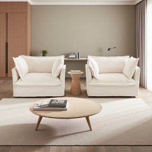 2-Piece Corduroy Armchair Set with Deep Seats - 1 of 4