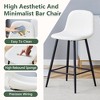 Vynxaria Modern White PU Bar Chairs Set of 2 - 4 of 4