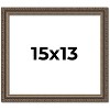 PosterPalooza | Sculpted Silver Picture Frame - UV Acrylic, Backing Board, Hanging Hardware Included - 2 of 4