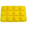 MasterPieces FanPans 2-Pack Team Ice Cube Trays - NCAA Appalachian State - 2 of 3