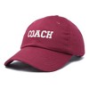 Dalix Coach Embroidered Sports League Baseball Cap Adjustable Dad Hat Mens - 4 of 4