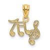 Black Bow Jewelry 14k Yellow Gold Small Musical Notes Pendant, 14mm (9/16 inch) - 3 of 4