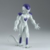 Banpresto - BanPresto - Dragon Ball Z - Solid Edge Works - Frieza Figure - 4 of 4