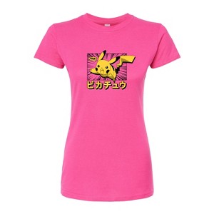 Women's - Pokémon - Pikachu Anime Kanji Fitted Graphic T-Shirt - 1 of 3