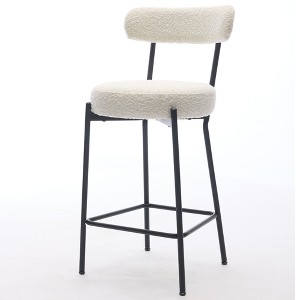 Swivel Bar Stools Set of 2, 30 Inch Upholstered Barstools, Comfortable Cushioned Seat and Backrest for Kitchen, Dining Room, Home Bar - 1 of 4