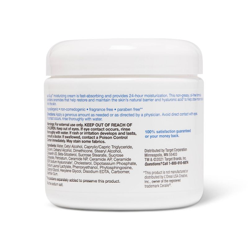 Moisturizing Cream for Normal to Dry Skin - 16oz - up &#38; up&#8482;, 5 of 6