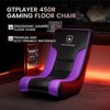 GTRACING Floor Rocker Gaming Chair for Kids - 2 of 4