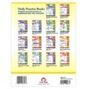 Evan-Moor Educational Publishers Daily Geography Practice Book, Teacher's Edition, Grade 4 - 2 of 3