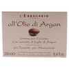 L'Erbolario Argan Oil Body Cream - Body Cream for Dry Skin - 8.4 oz - 4 of 4