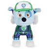 PAW Patrol: The Movie Rocky 8" Plush - 3 of 4
