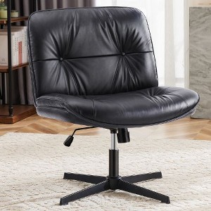 CAVINAS PU Leather Armless Desk Chair, Wide Ergonomic Home Office Chair, Wheel-Less Vanity Chair, 360° Swivel Criss Cross Legged Chair - 1 of 4