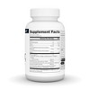 Hyaluronic Joint Complex by Source Naturals, Inc.  -  60 Tablet - 2 of 3