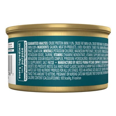 Purina Fancy Feast Classic Pate Wet Cat Food Can - 3oz, 3 of 14