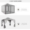 Gulches 9.6' x 11.6' Patio Gazebo, Outdoor Canopy Shelter with 2-Tier Roof and Netting, Steel Frame for Garden, Lawn, Backyard, and Deck, Gray - 3 of 4
