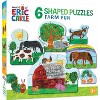 MasterPieces Eric Carle - Farm Life 6-Pack Mini Shaped Puzzles for Kids - 2 of 4