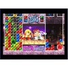 Super Puzzle Fighter 2 - Game Boy Advance - 3 of 4
