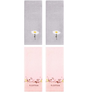 REGALWOVEN 4 Pcs Cotton Soft Absorbent Floral Pattern Hand Towel - 1 of 4