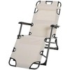 Resenkos Folding Chaise Lounge Chair For Outside, 2-In-1 Tanning Chair With Pillow & Pocket, Adjustable Pool Chair, Cream White - 2 of 4