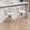 DSVIMOY Counter and Bar Stool Set of 2 Modern Swivel Stools with Fabric Seat for Kitchen and Dining, Beige, 26.77"*20.87"*12.6" - 2 of 4