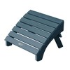 Folding Adirondack Patio Ottoman - highwood - 2 of 4