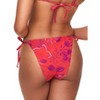 Adore Me Women's Sienna Brazilian Bottom - image 2 of 3