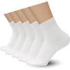 SERISIMPLE Men Rayon Bamboo Ankle Breathable Thin Quarter Athletic Comfortable Casual Mesh Ankle Socks Brown X-Large 5 Pairs - 3 of 4