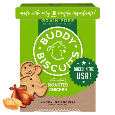 grain free chicken free dog treats