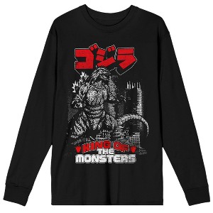 Godzilla Classic King of the Monsters Adult Black Long Sleeve Tee - 1 of 3