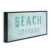 Stupell Industries Rustic Beach Cottage Watercolor Black Framed Giclee Art - 3 of 4