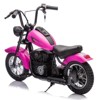 24V Electric Motorcycle with 2 Speed Max Up to 14MPH, LED Light, Leather Seat, Rear Brake,  for Kids 3-8 Years Kids - 2 of 4
