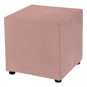 Unique Bargains Polyester Washable Stretch Thick Stool Protective Covers - 1 of 4