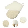 Unique Bargains Shower Gloves for Bathroom 8.46"x6.89" Yellow White 1 Pc - 3 of 4