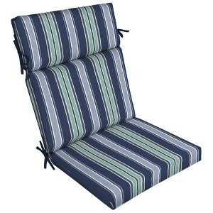 ARDEN Outdoor Chair Cushion 20 x 21 - 1 of 4