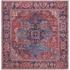 Unique Loom Maahru Collection Area Rug - Super Moon - 2 of 4