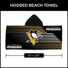 NHL Goalie Youth Hooded Towel - 4 of 4