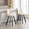 Sapphtopaz Swivel Bar Stools Set of 2, Upholstered Counter Dining Chairs with Nailhead and Back Pull Loop, High Chair for Kitchen, Living Room - 4 of 4
