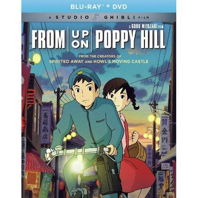 From Up on Poppy Hill (Blu-ray)(2020)