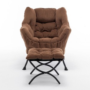 Okak Modern Recliner Accent Chair Lounge Armchair with Ottoman Footrest,Comfortable Leisure Chair for Living Rooms,Relaxation Areas - 1 of 4
