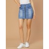 Allegra K Women's Zip Front Slim Fit High Waist Mini Denim Skirts - 2 of 4