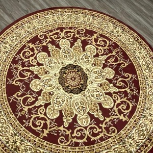 Luxe Weavers Floral Border Medallion Indoor Area Rug - 1 of 4