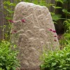 30.13" Resin Extra Large River Rock Statuary - Sand - Emsco - 4 of 4