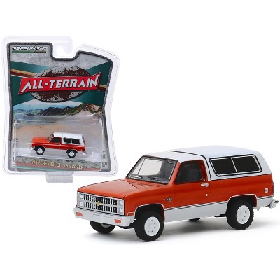 1981 Chevrolet K5 Blazer Burnt Orange Metallic & Frost White "All Terrain" Series 9 1/64 Diecast Model Car by Greenlight