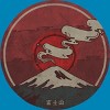 Men's Design By Humans Fuji By againstbound T-Shirt - 2 of 3