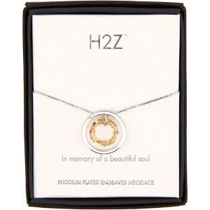 Pavilion Gift Company - In Memory Golden Shadow Crystal - 17"-19" Engraved Rhodium Plated Austrian Element Necklace - Necklaces - 1 of 4