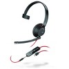 Hewlett Packard Blackwire USB-C Headset (805H4AA). - 4 of 4